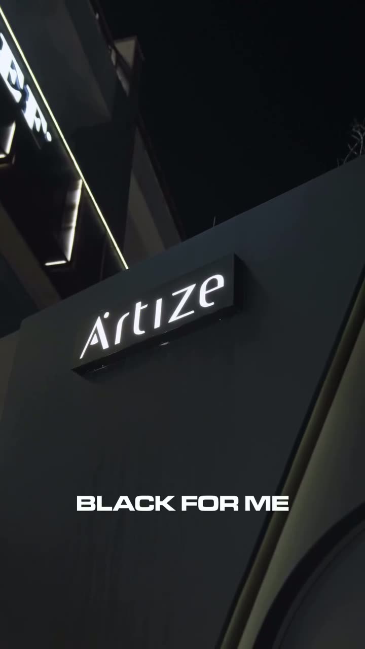 Artize x Shantanu